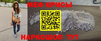 jwh Ачхой-Мартан