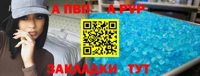 COCAINE Аша