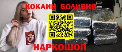 jwh Ачхой-Мартан