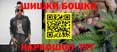 COCAINE Аша