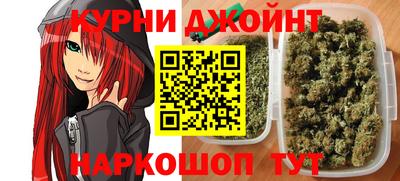 jwh Ачхой-Мартан