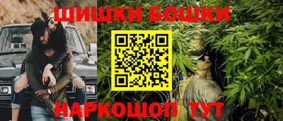 jwh Ачхой-Мартан