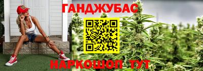 jwh Ачхой-Мартан
