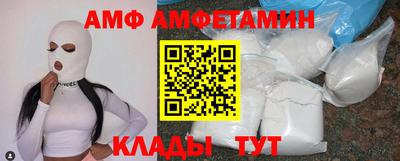 jwh Ачхой-Мартан