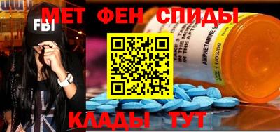 jwh Ачхой-Мартан