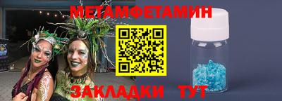 jwh Ачхой-Мартан