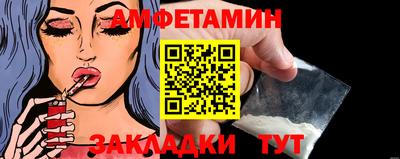 COCAINE Аша