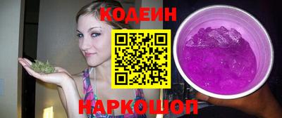 jwh Ачхой-Мартан