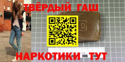 COCAINE Аша