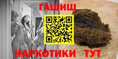 jwh Ачхой-Мартан