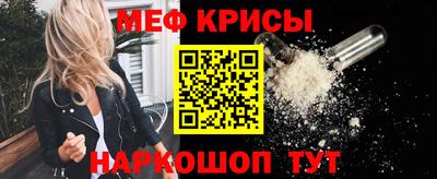 COCAINE Аша