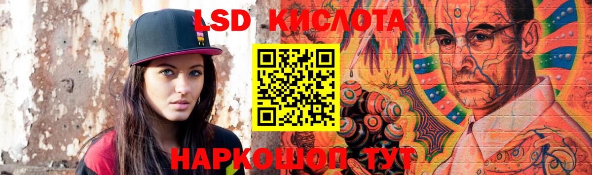 Меф кристаллы  COCAIN  ГАШИШ  МДМА  Вязьма  Меф МЯУ МЯУ  Вход с VPN  ГАШ 